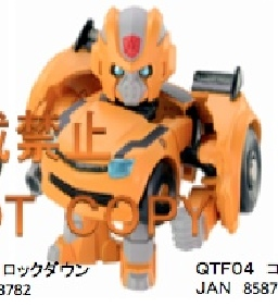 Q Transformers - QTF02 Bumblebee