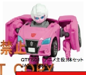 Q Transformers - QTF06 Arcee