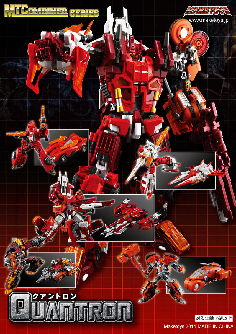 Load image into Gallery viewer, Maketoys - Quantron Combiner Set of 5
