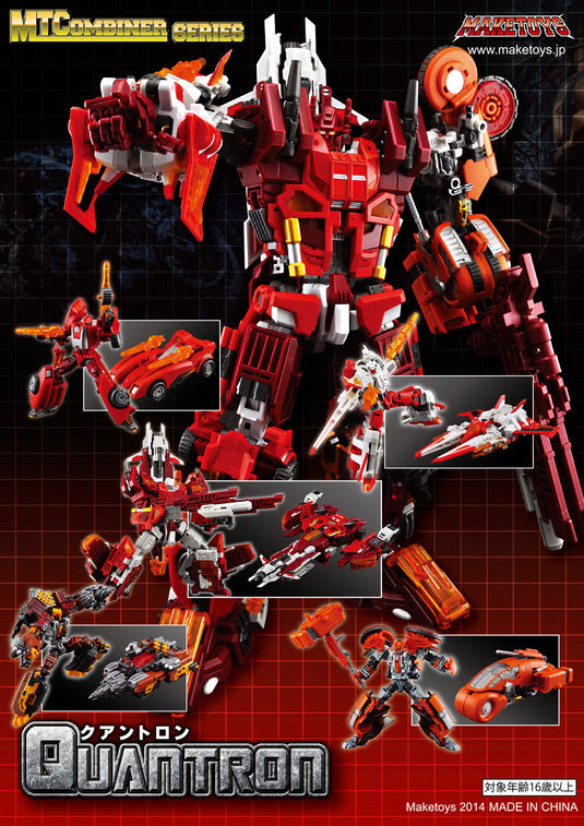 Maketoys - Quantron Combiner Set of 5