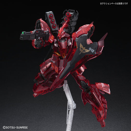Real Grade 1/144 - RG-29 MSN-04 Sazabi [Clear Colour]