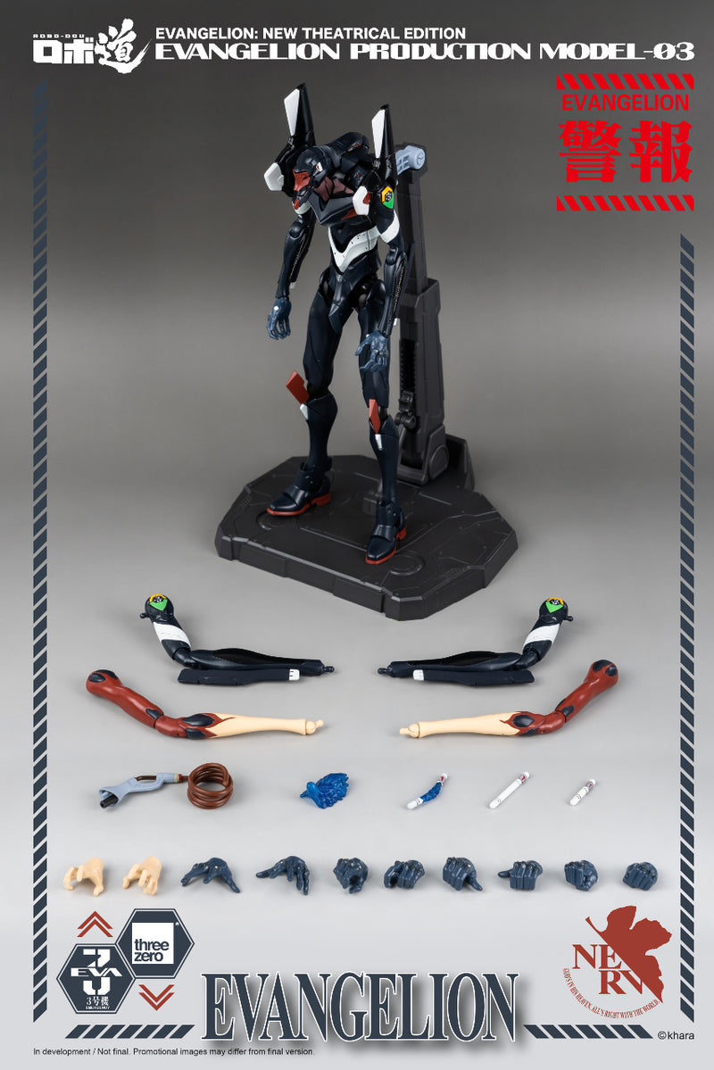 Load image into Gallery viewer, Threezero - ROBO-DOU Evangelion Production Model-03
