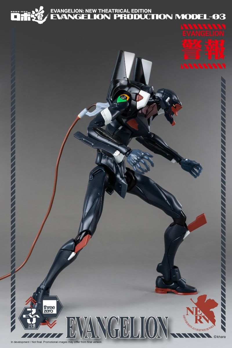 Load image into Gallery viewer, Threezero - ROBO-DOU Evangelion Production Model-03
