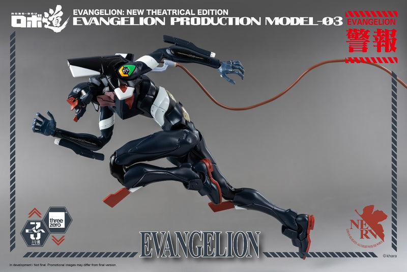 Load image into Gallery viewer, Threezero - ROBO-DOU Evangelion Production Model-03
