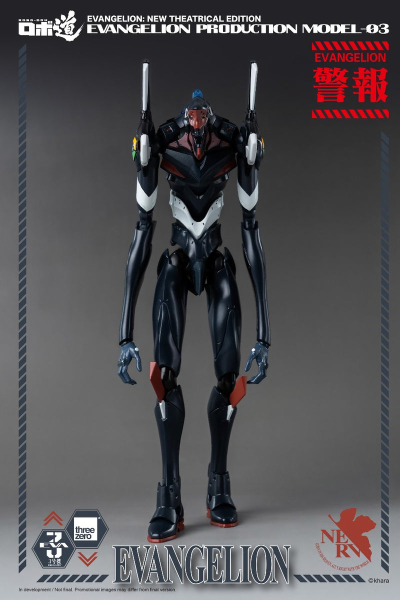 Load image into Gallery viewer, Threezero - ROBO-DOU Evangelion Production Model-03
