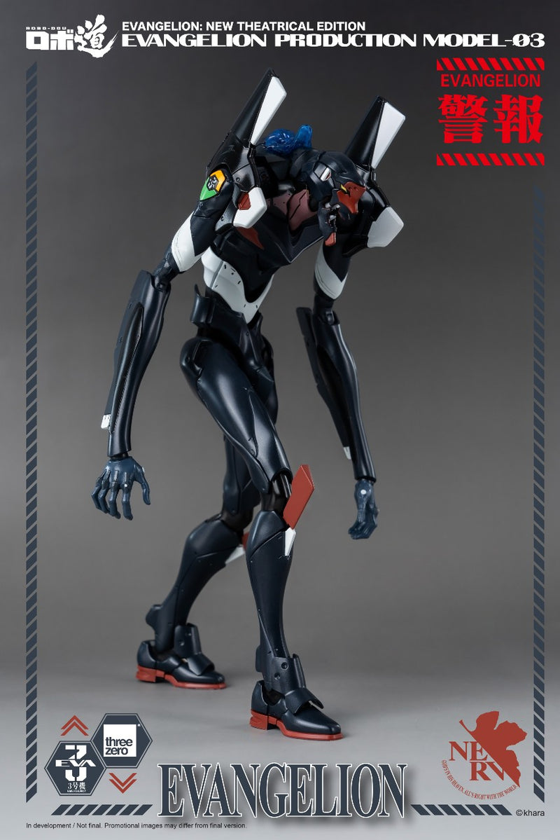 Load image into Gallery viewer, Threezero - ROBO-DOU Evangelion Production Model-03
