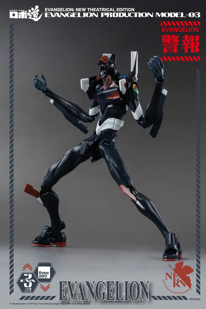 Load image into Gallery viewer, Threezero - ROBO-DOU Evangelion Production Model-03
