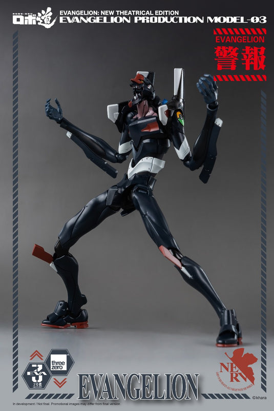 Threezero - ROBO-DOU Evangelion Production Model-03