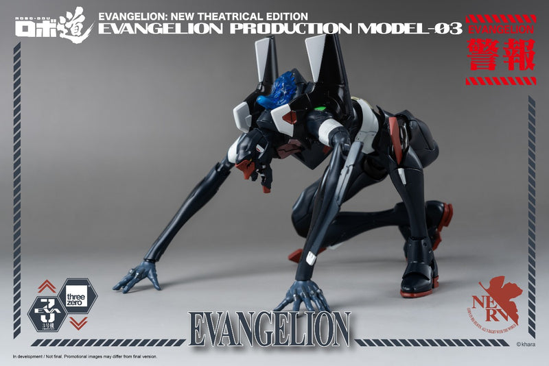 Load image into Gallery viewer, Threezero - ROBO-DOU Evangelion Production Model-03
