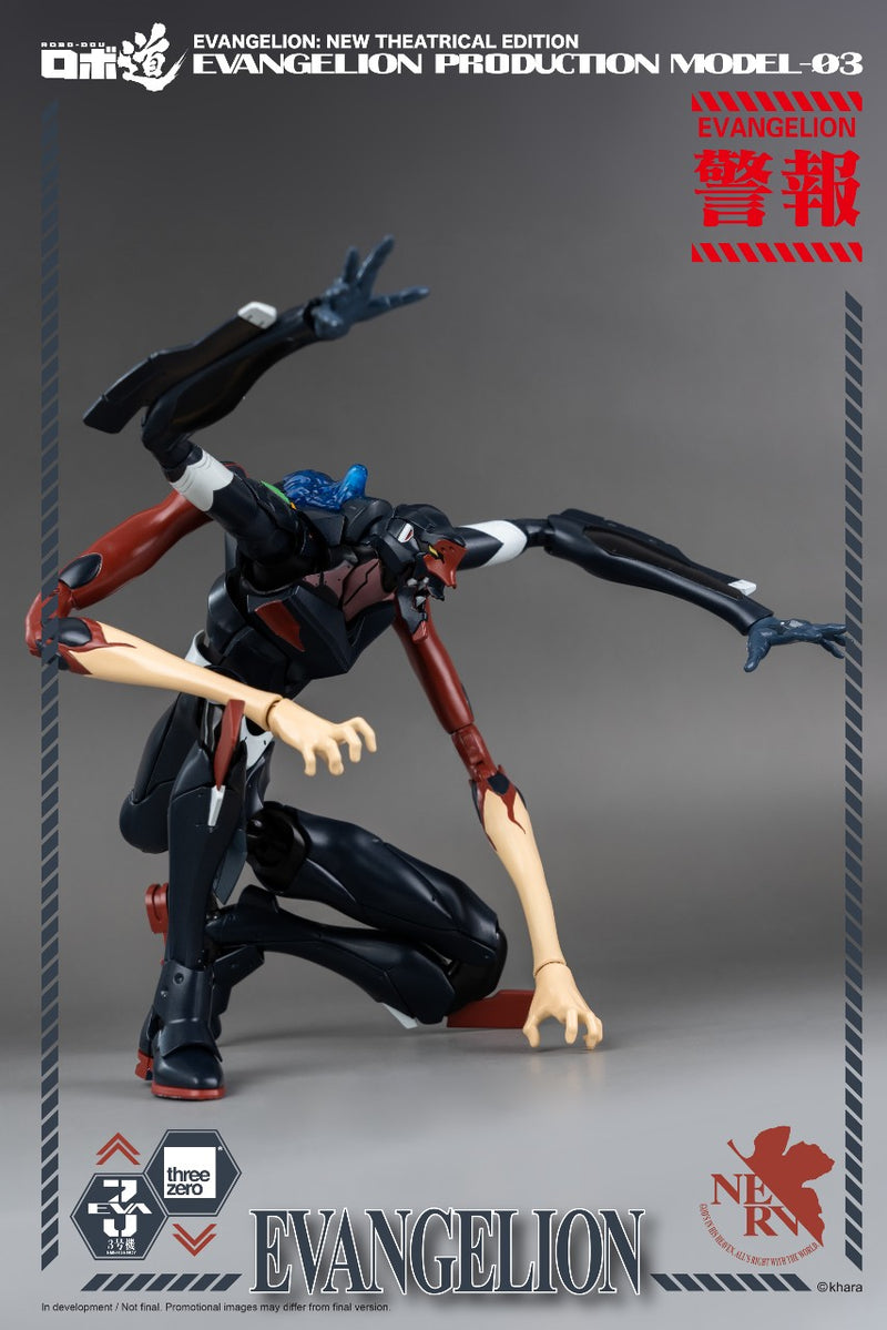 Load image into Gallery viewer, Threezero - ROBO-DOU Evangelion Production Model-03
