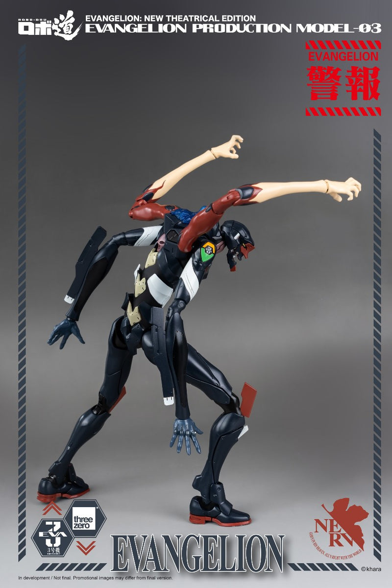 Load image into Gallery viewer, Threezero - ROBO-DOU Evangelion Production Model-03
