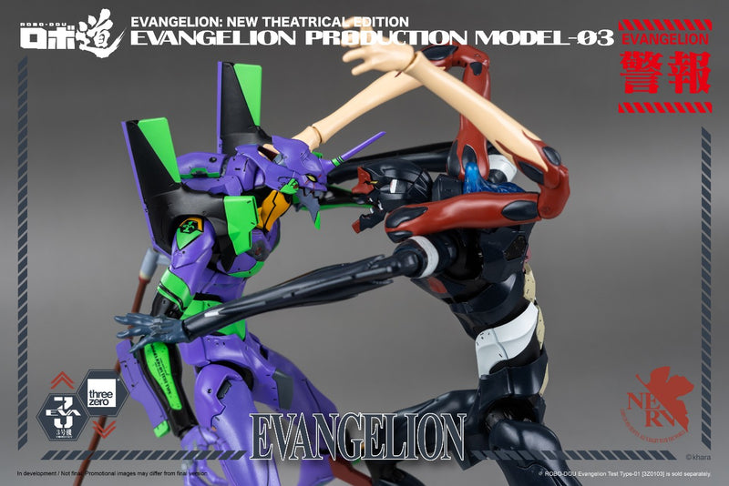 Load image into Gallery viewer, Threezero - ROBO-DOU Evangelion Production Model-03
