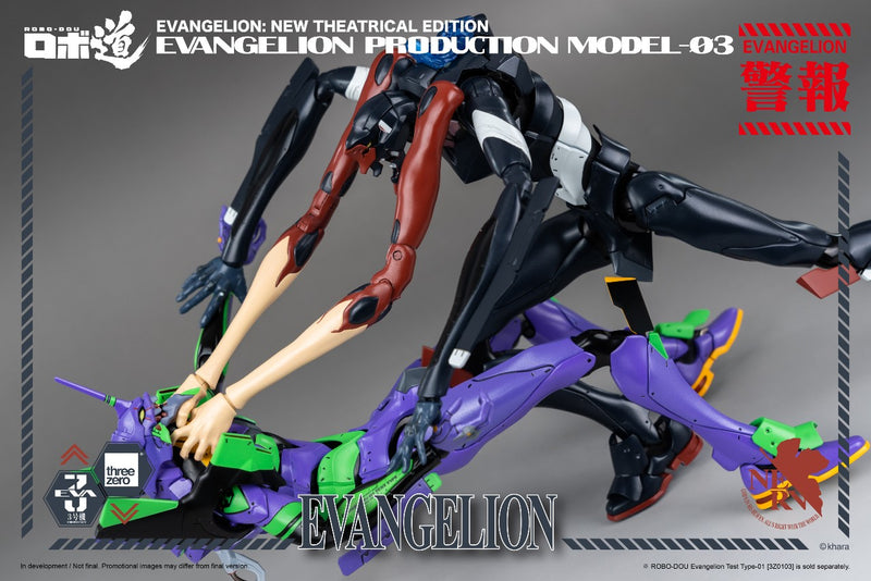 Load image into Gallery viewer, Threezero - ROBO-DOU Evangelion Production Model-03
