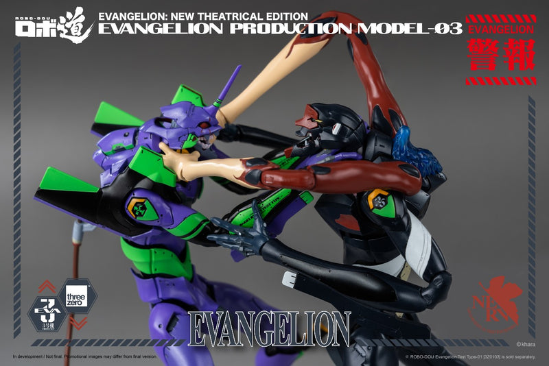 Load image into Gallery viewer, Threezero - ROBO-DOU Evangelion Production Model-03
