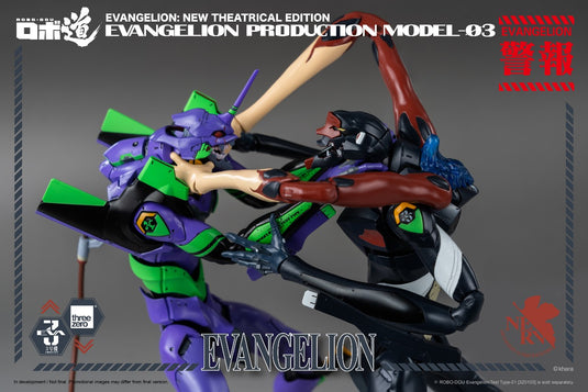 Threezero - ROBO-DOU Evangelion Production Model-03