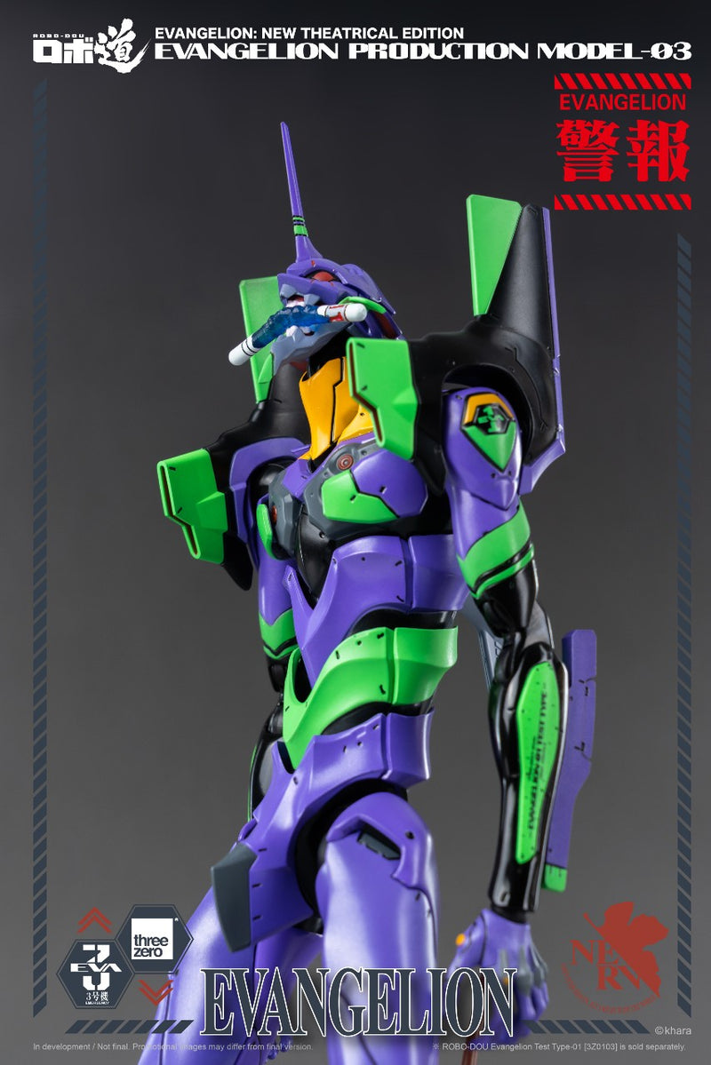 Load image into Gallery viewer, Threezero - ROBO-DOU Evangelion Production Model-03
