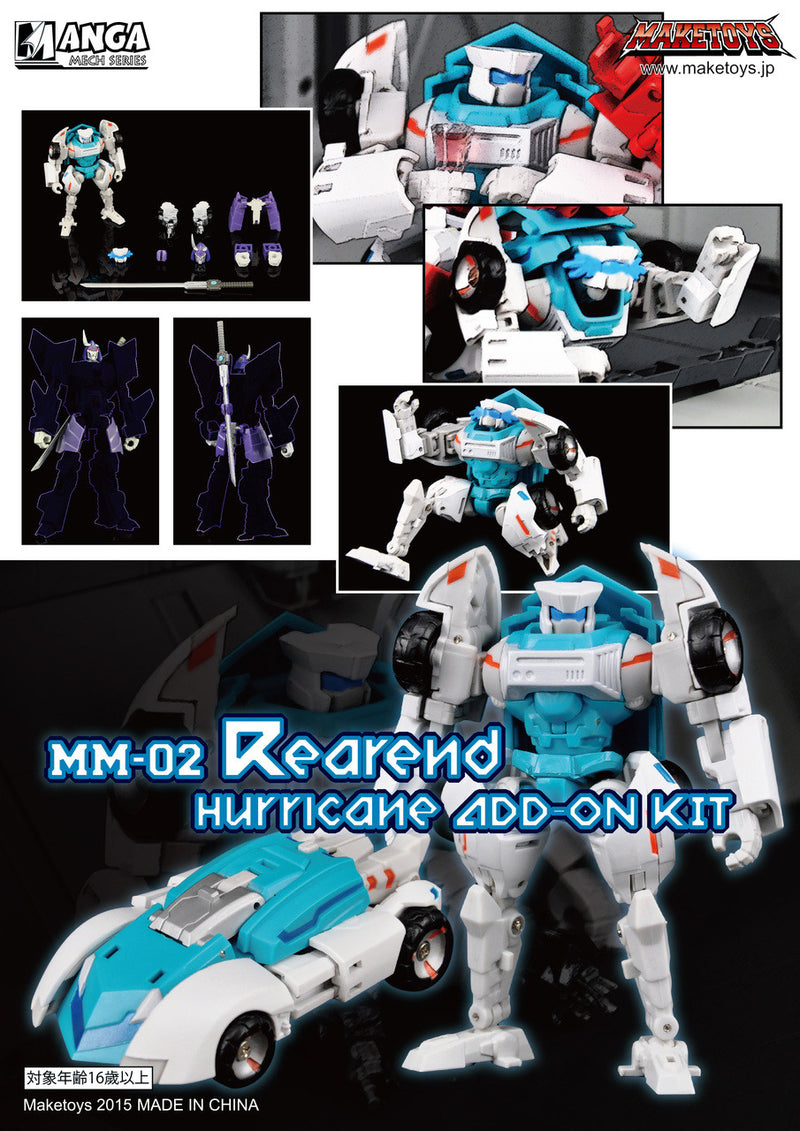Load image into Gallery viewer, Maketoys - Manga Mech - Rearend and Hurricane Add On Kit - RESTOCK
