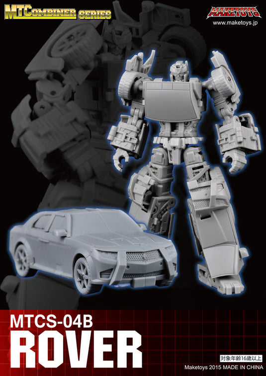 Maketoys Combiner Series - MTCS-04B - Rover (Guardia)