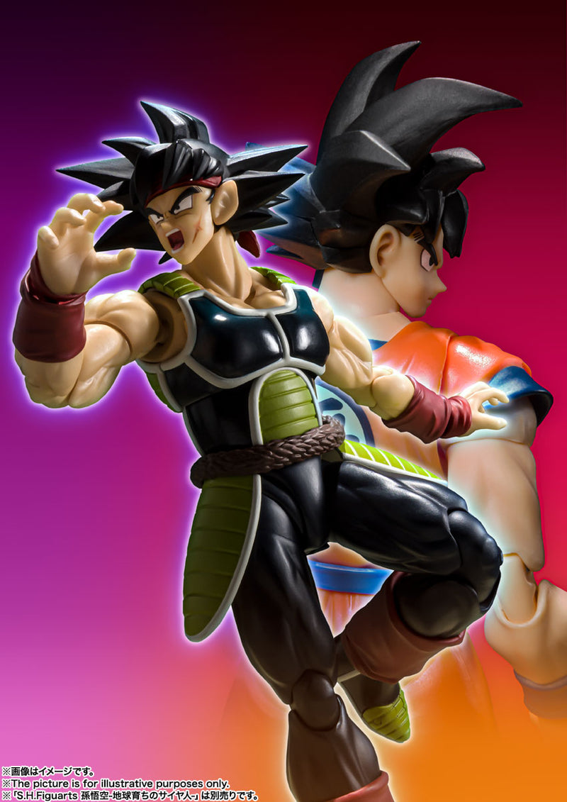 Load image into Gallery viewer, Bandai - S.H.Figuarts - Dragon Ball Z - Bardock
