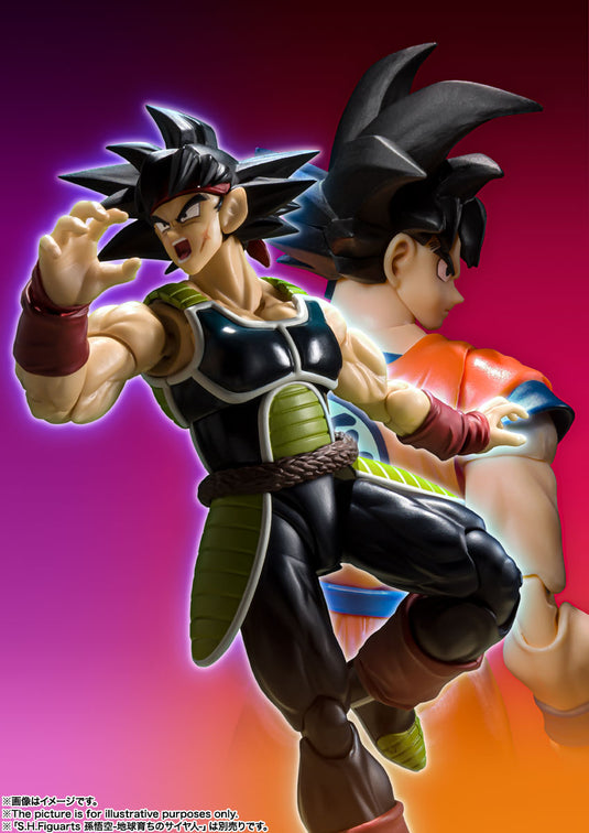 Bandai - S.H.Figuarts - Dragon Ball Z - Bardock