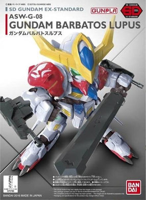 SD Gundam EX Standard - 014 Gundam Barbatos Lupus