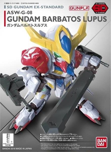 SD Gundam EX Standard - 014 Gundam Barbatos Lupus