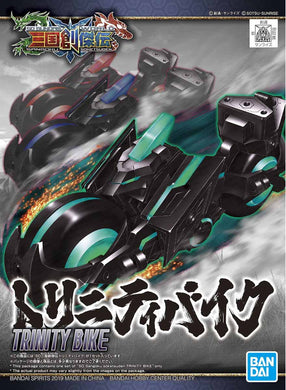 SD Gundam - Sangoku Soketsuden: Trinity Bike