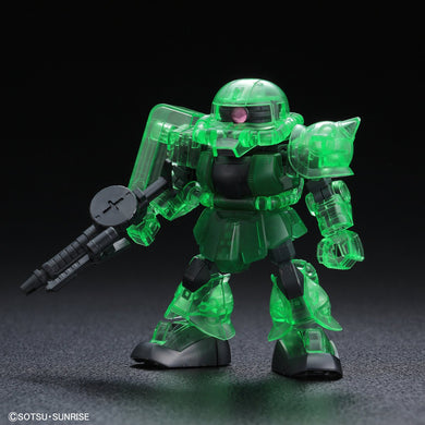 SD Gundam - Cross Silhouette: Zaku II (Cross Silhouette Ver.) [Clear Colour]