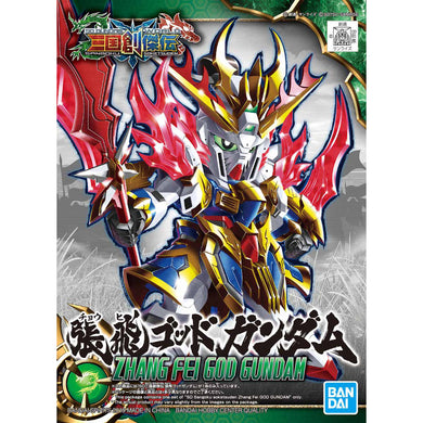 SD Gundam - Sangoku Soketsuden: Zhang Fei God Gundam