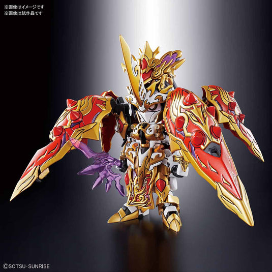 SD Gundam - Sangoku Soketsuden: Diao Chan Kshatriya