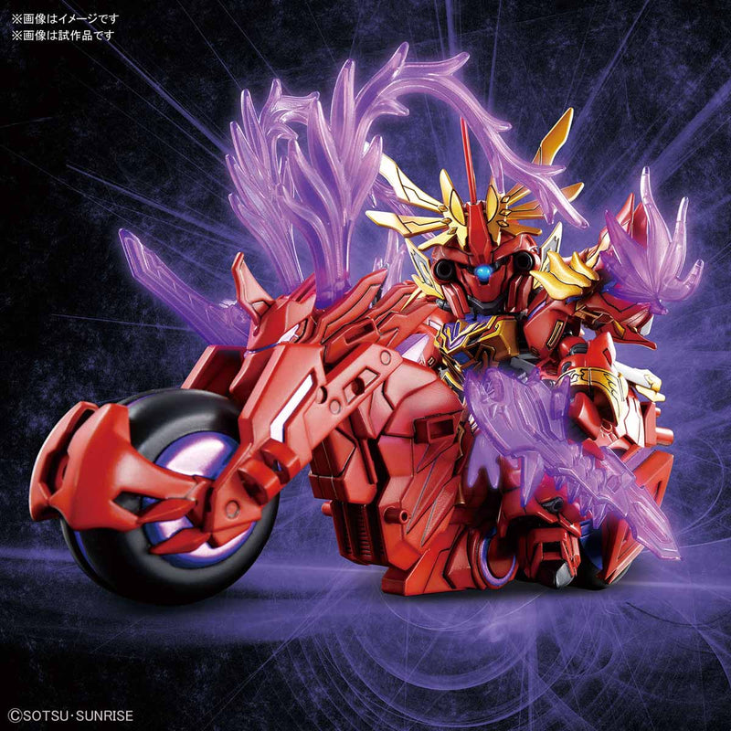 Load image into Gallery viewer, SD Gundam - Sangoku Soketsuden: LuBu Sinanju &amp; Red Hare
