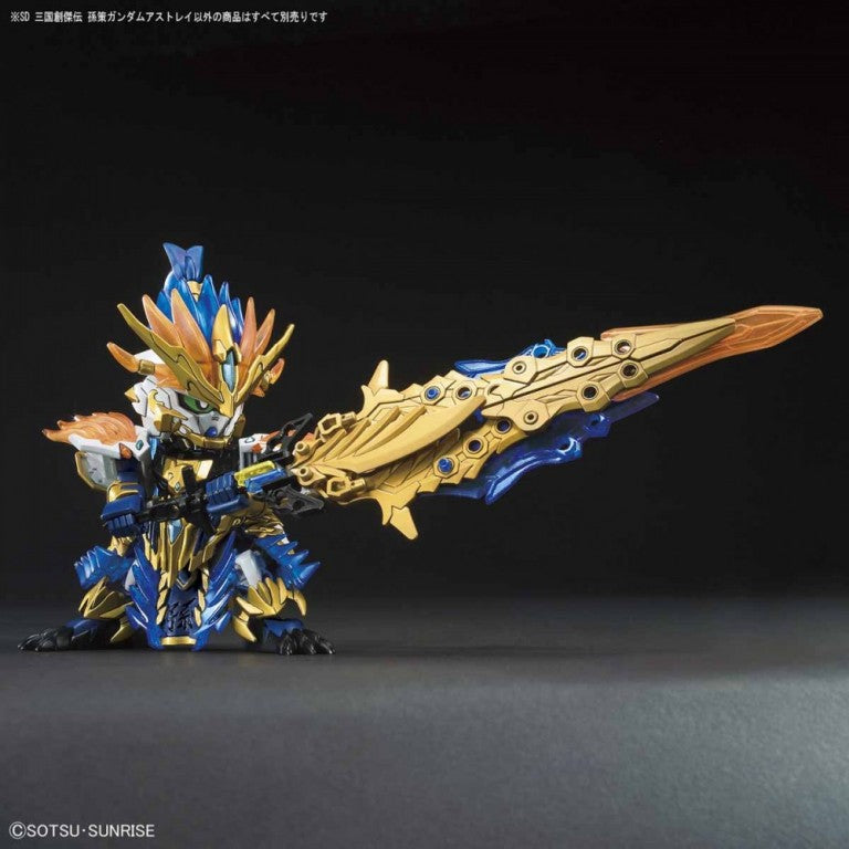 Load image into Gallery viewer, SD Gundam - Sangoku Soketsuden: Sun Ce Gundam Astray

