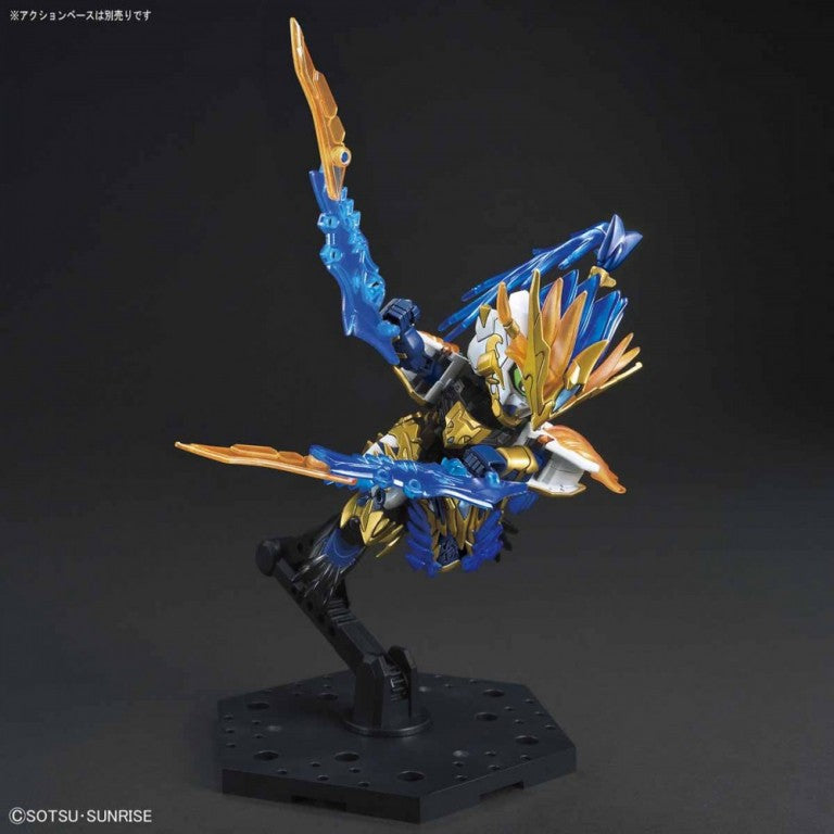 Load image into Gallery viewer, SD Gundam - Sangoku Soketsuden: Sun Ce Gundam Astray
