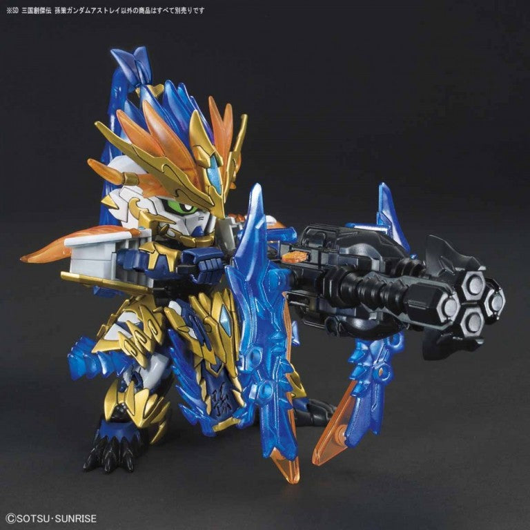 Load image into Gallery viewer, SD Gundam - Sangoku Soketsuden: Sun Ce Gundam Astray
