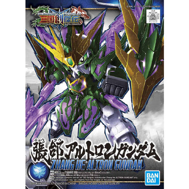SD Gundam - Sangoku Soketsuden: Zhang He Altron Gundam