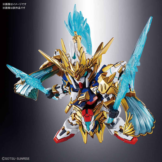 SD Gundam - Sangoku Soketsuden: Zhao Yun 00 Gundam & Blue Dragon Drive