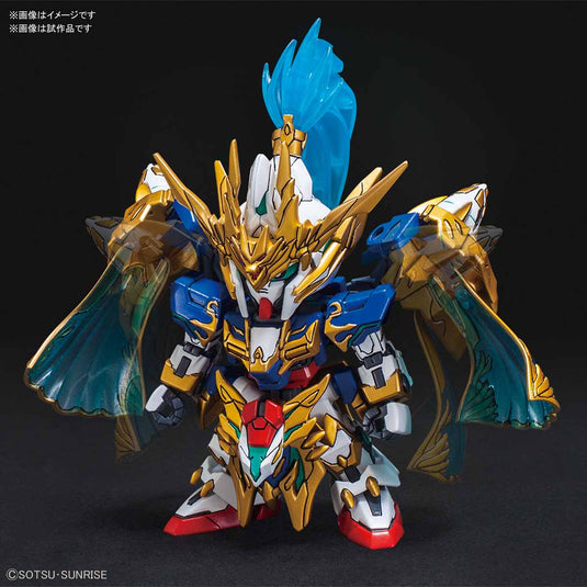 SD Gundam - Sangoku Soketsuden: Zhao Yun 00 Gundam & Blue Dragon Drive