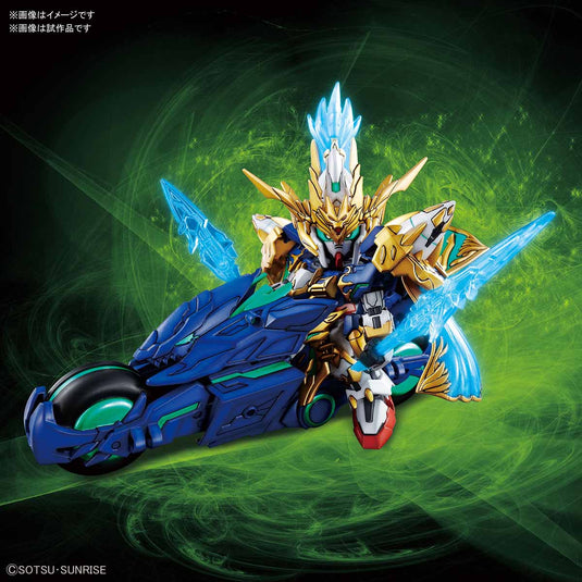 SD Gundam - Sangoku Soketsuden: Zhao Yun 00 Gundam & Blue Dragon Drive