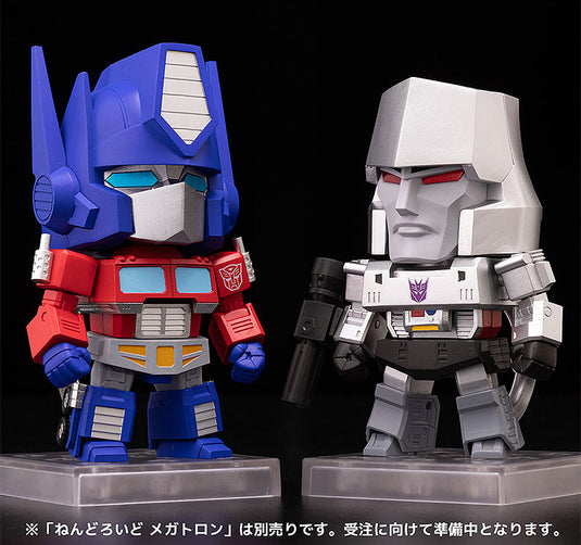 Nendoroid - Transformers: Optimus Prime (G1 Version)