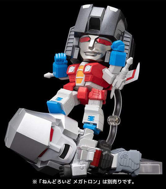 Nendoroid - Transformers: Starscream