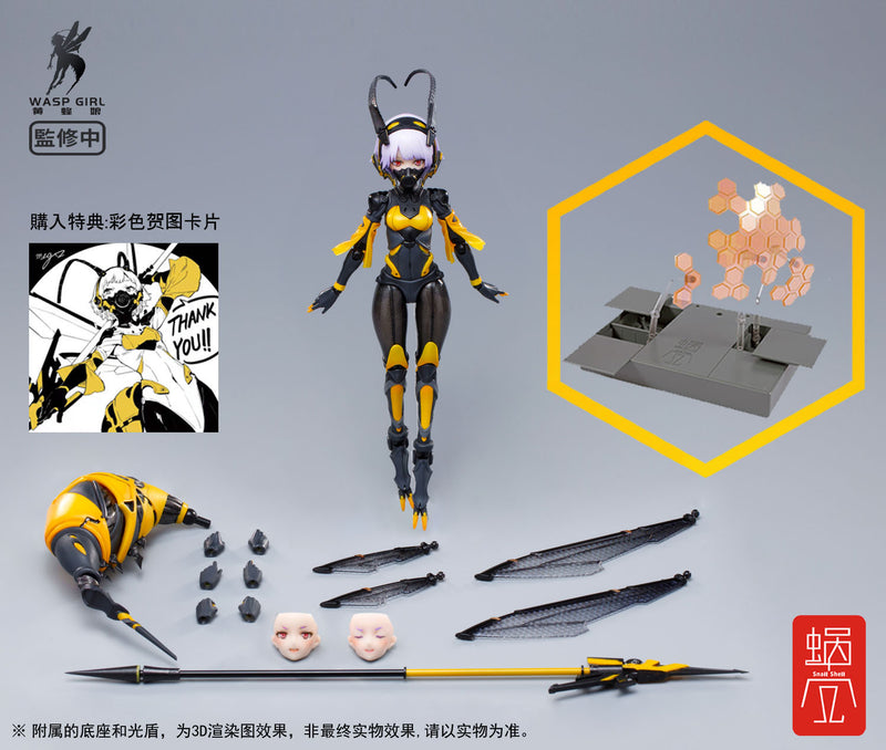 Load image into Gallery viewer, Snail Shell - Bee-03W Wasp Girl 1/12 Scale Action Figure
