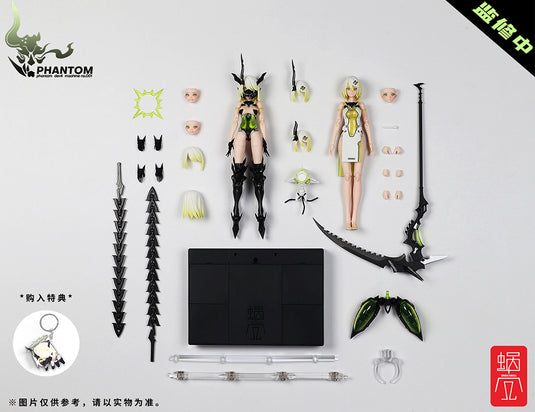 Snail Shell - Phantom Devil Machine Series: Phantom-001 Hotaru Reverse Change Set 1/12 Scale Action Figures