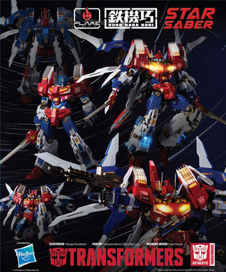 Flame Toys - Transformers Star Saber (Reissue)