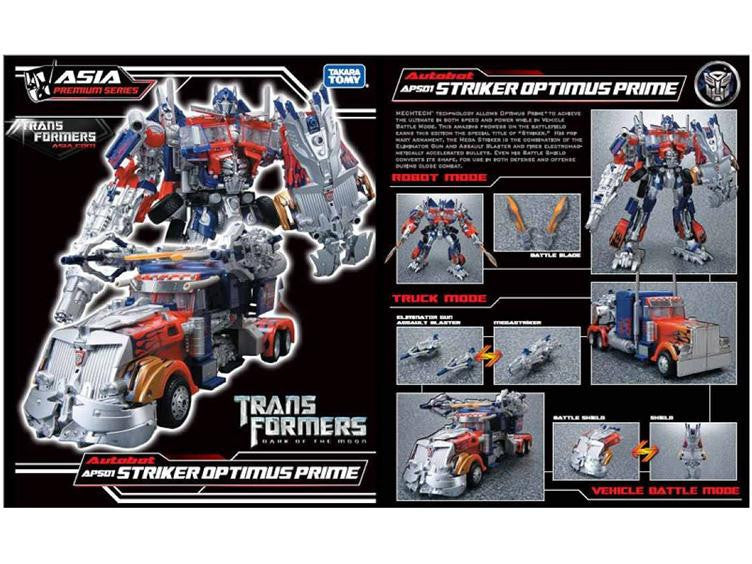 Load image into Gallery viewer, APS-01 - Asia Premium Series Striker Prime
