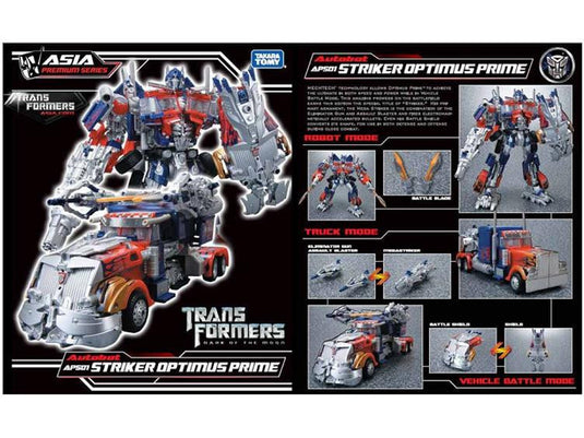 APS-01 - Asia Premium Series Striker Prime