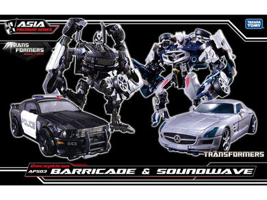 APS-03 Decepticon Barricade & Soundwave Two Pack With Mini Boombox