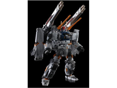 Diaclone Reboot - DA-06 Dia-Battles V2 Cosmo Maneuver Type