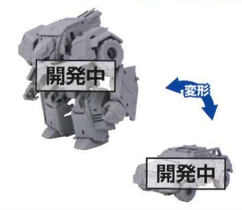 Transformers Adventure - TAV-39 Quillfire