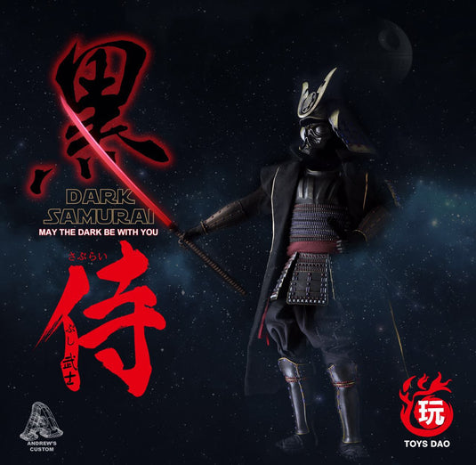 Toys Dao - Dark Samurai