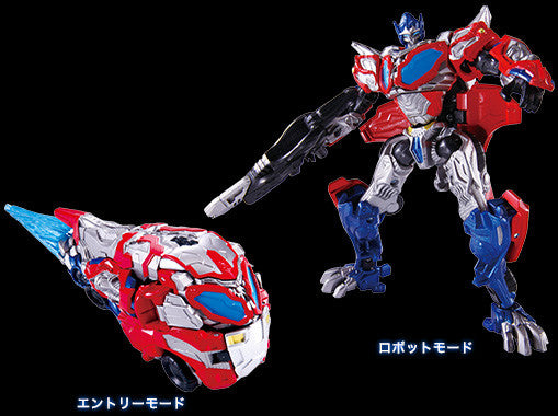 Load image into Gallery viewer, Transformers Age of Extinction - AD09 Protoform Optimus Prime (Takara)
